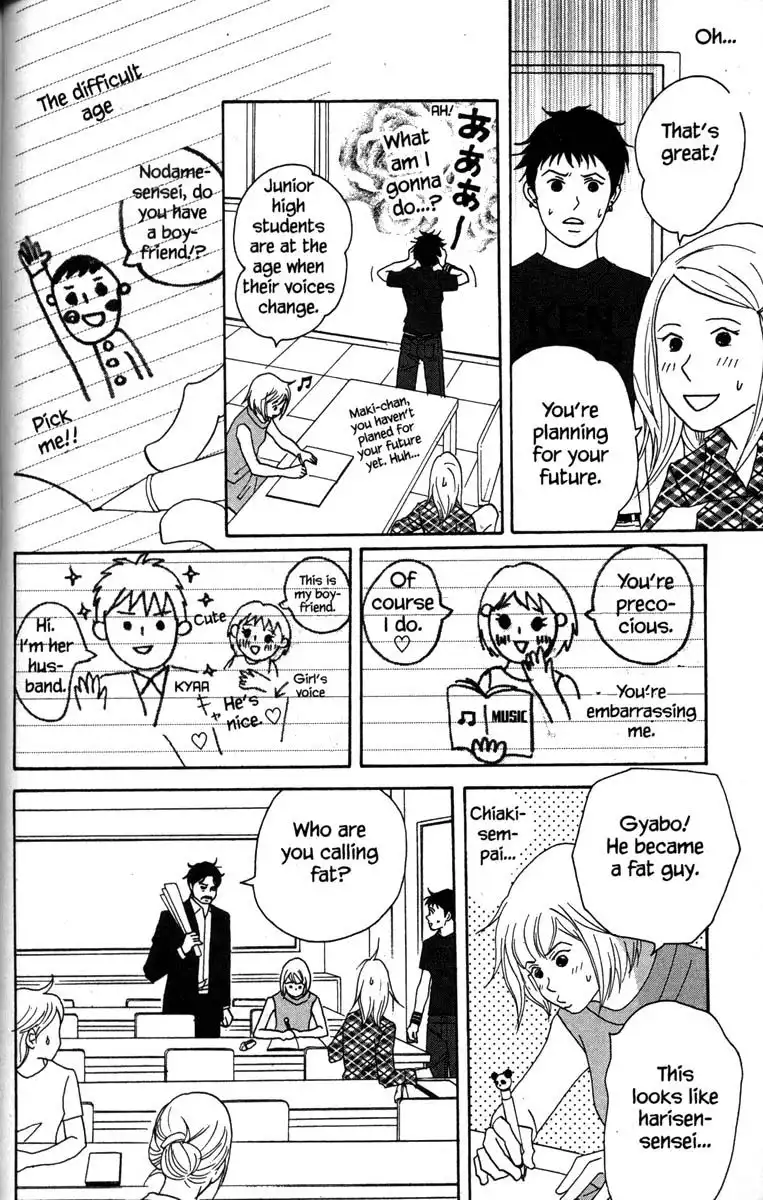 Nodame Cantabile Chapter 37 9